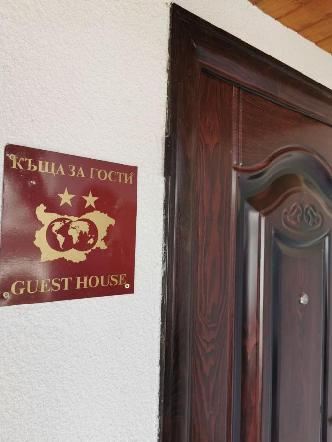 Arts Guest House -Beautiful Villa For 6 Persons Veliko Tŭrnovo Exterior foto