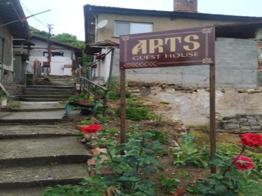 Arts Guest House -Beautiful Villa For 6 Persons Veliko Tŭrnovo Exterior foto